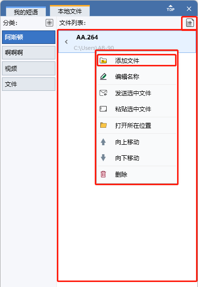 易歪歪网页版的界面设计是否简洁？